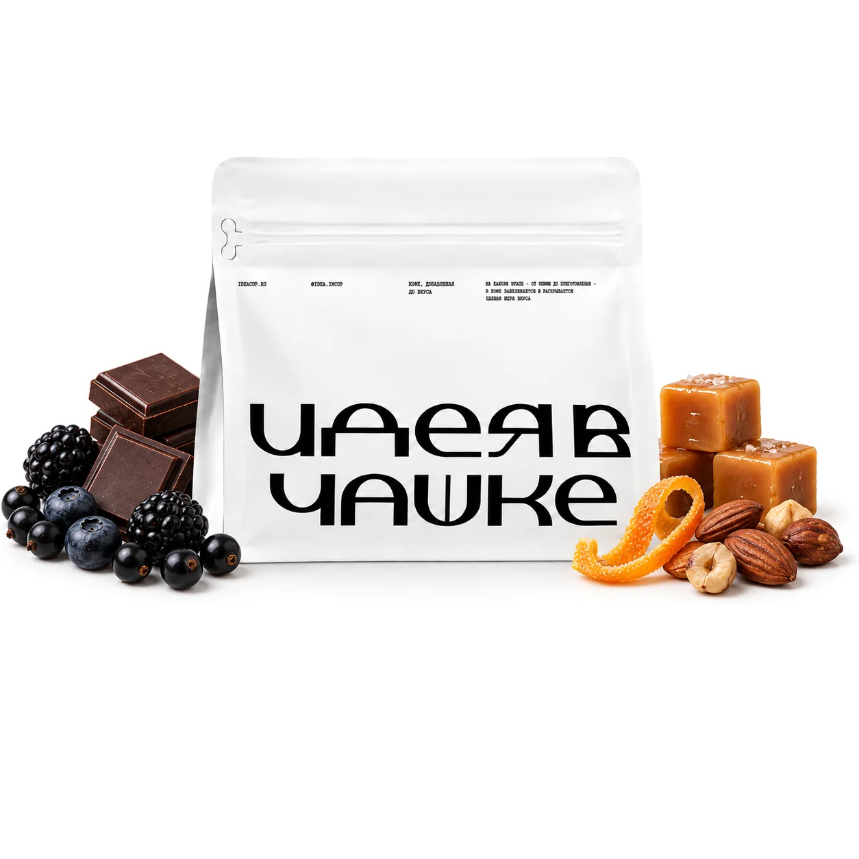 Пачка кофе Бразилия Эфиопия