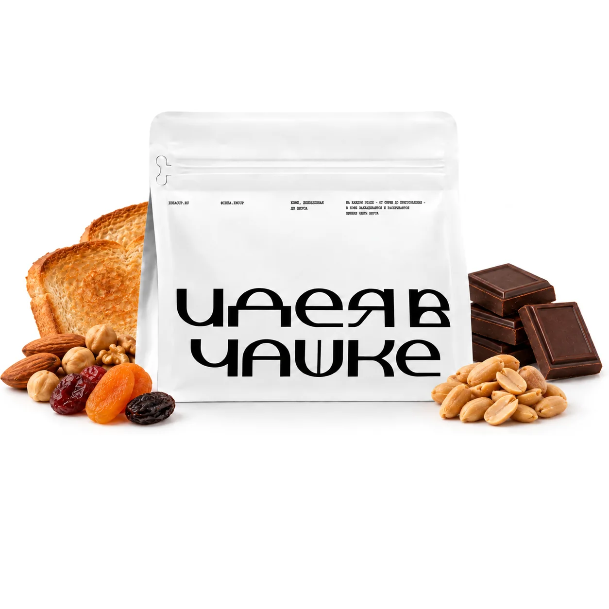 Пачка кофе Бразилия Уганда