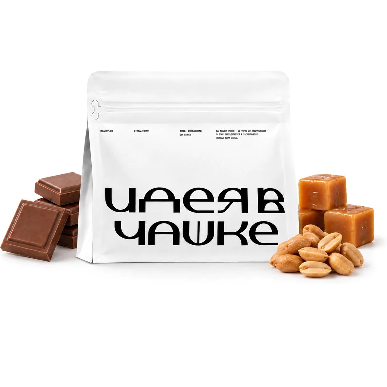Пачка кофе Бразилия Сантос