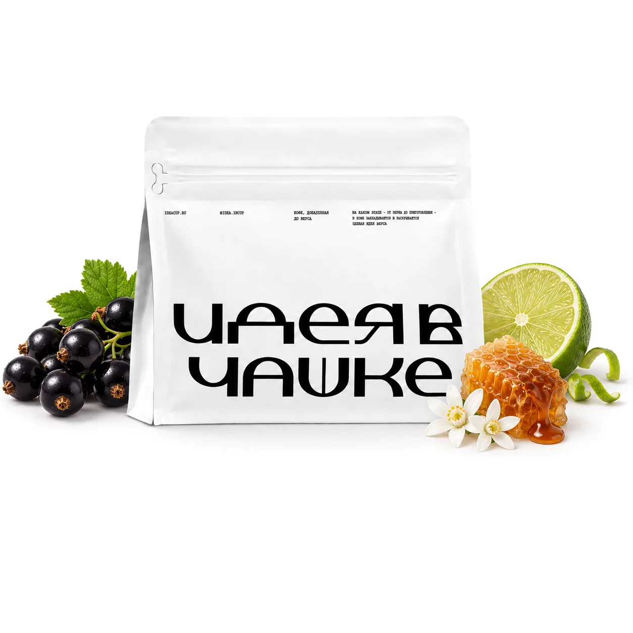 Пачка кофе Эфиопия Лиму
